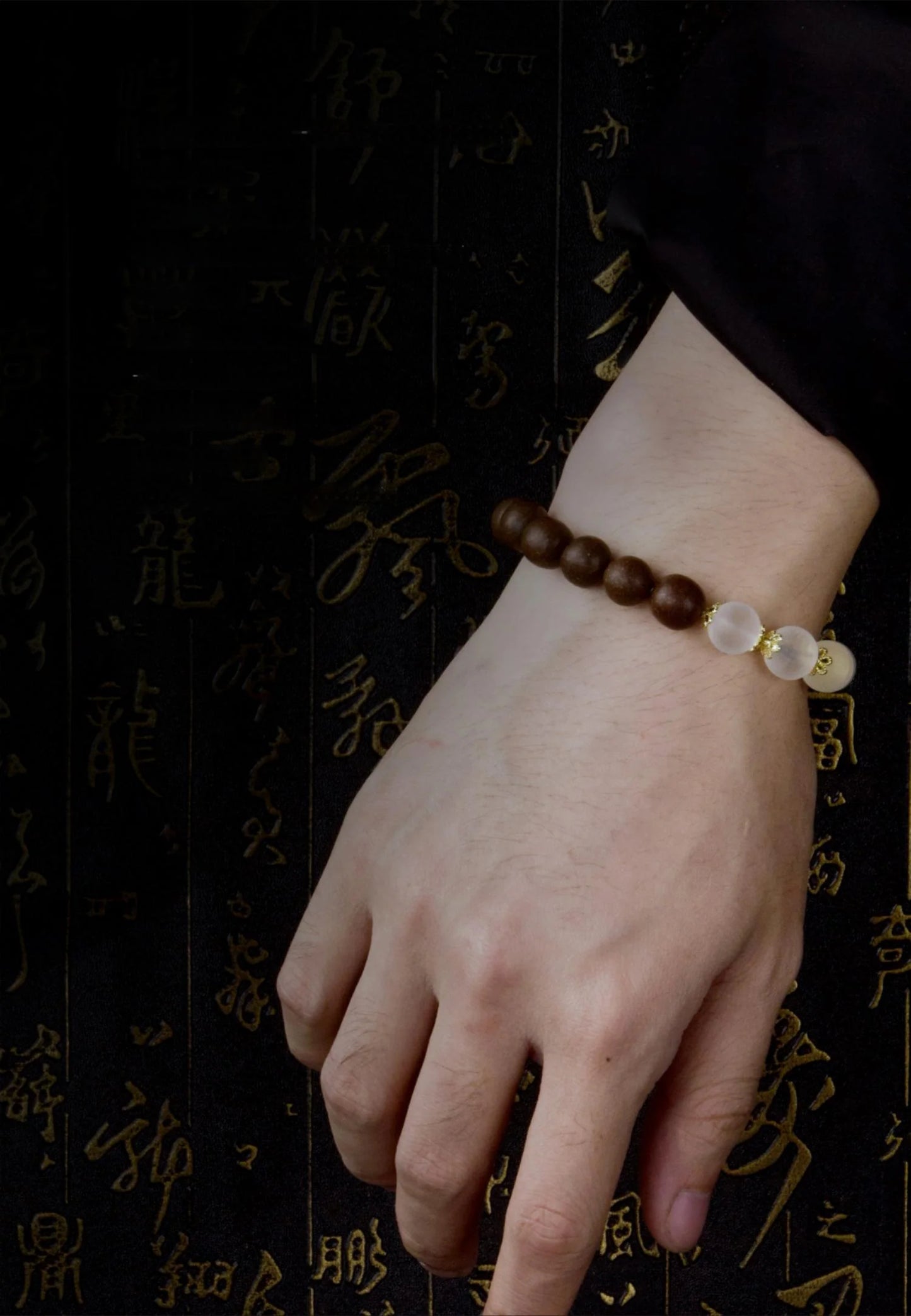 Magnolia Herbal Bead Bracelat