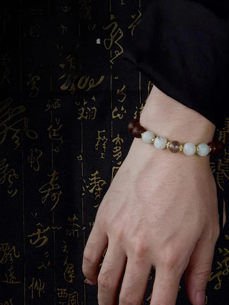 Zen Serenity White Tea Herbal Bead Bracelet